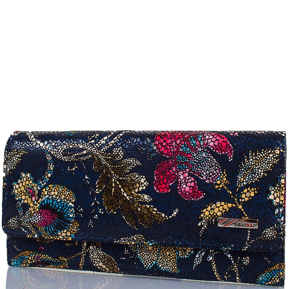 

Кожаный кошелек женский Desisan 19,2х9,9х3,2 см Синий