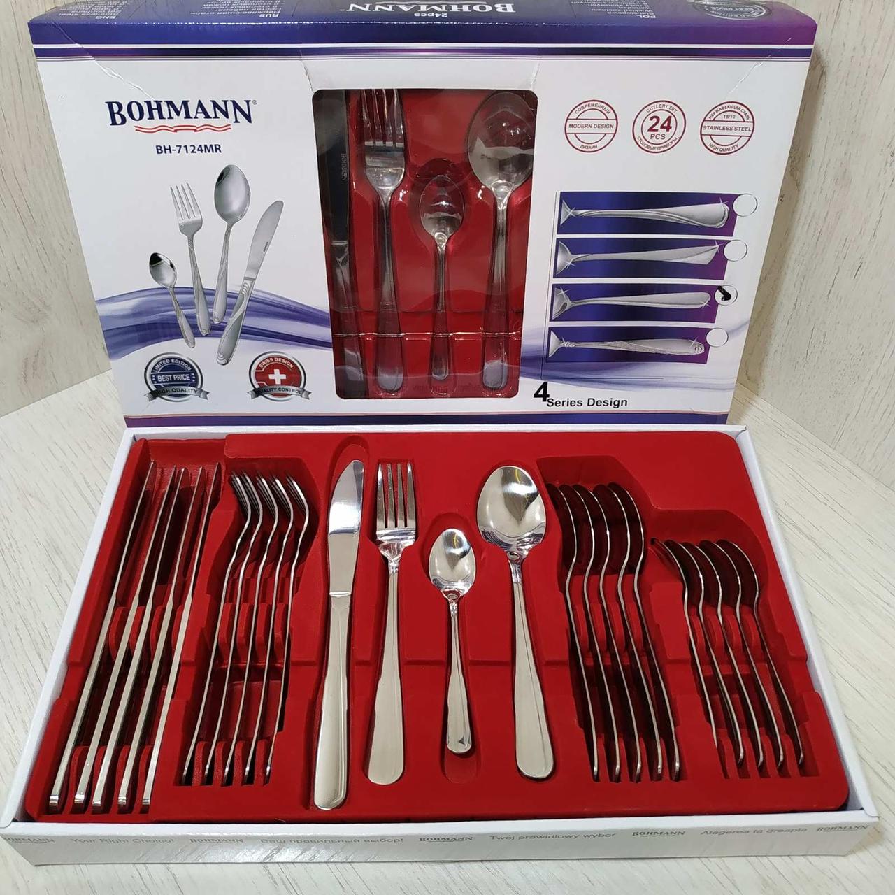

Набор столовых приборов из 24 предметов Bohmann BH-7124MR