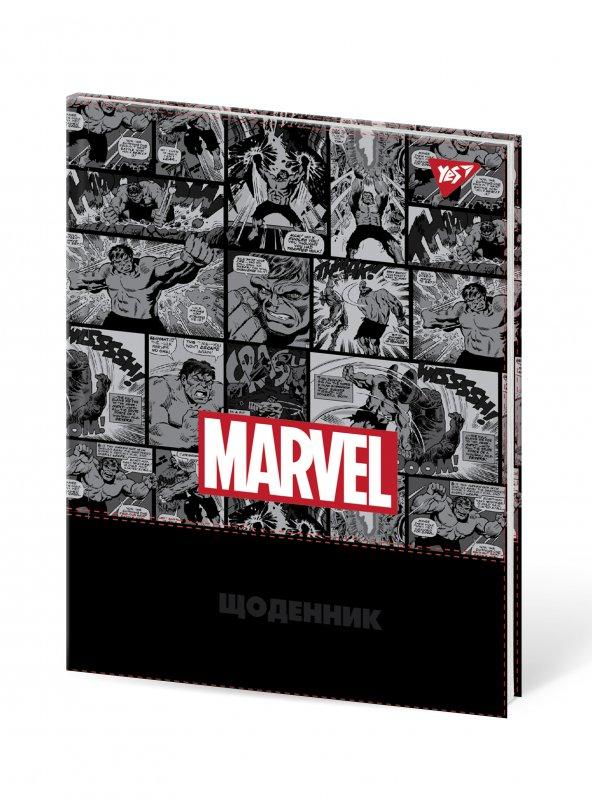 

Дневник школьный Yes 911335 "Marvel" твердая обложка PU