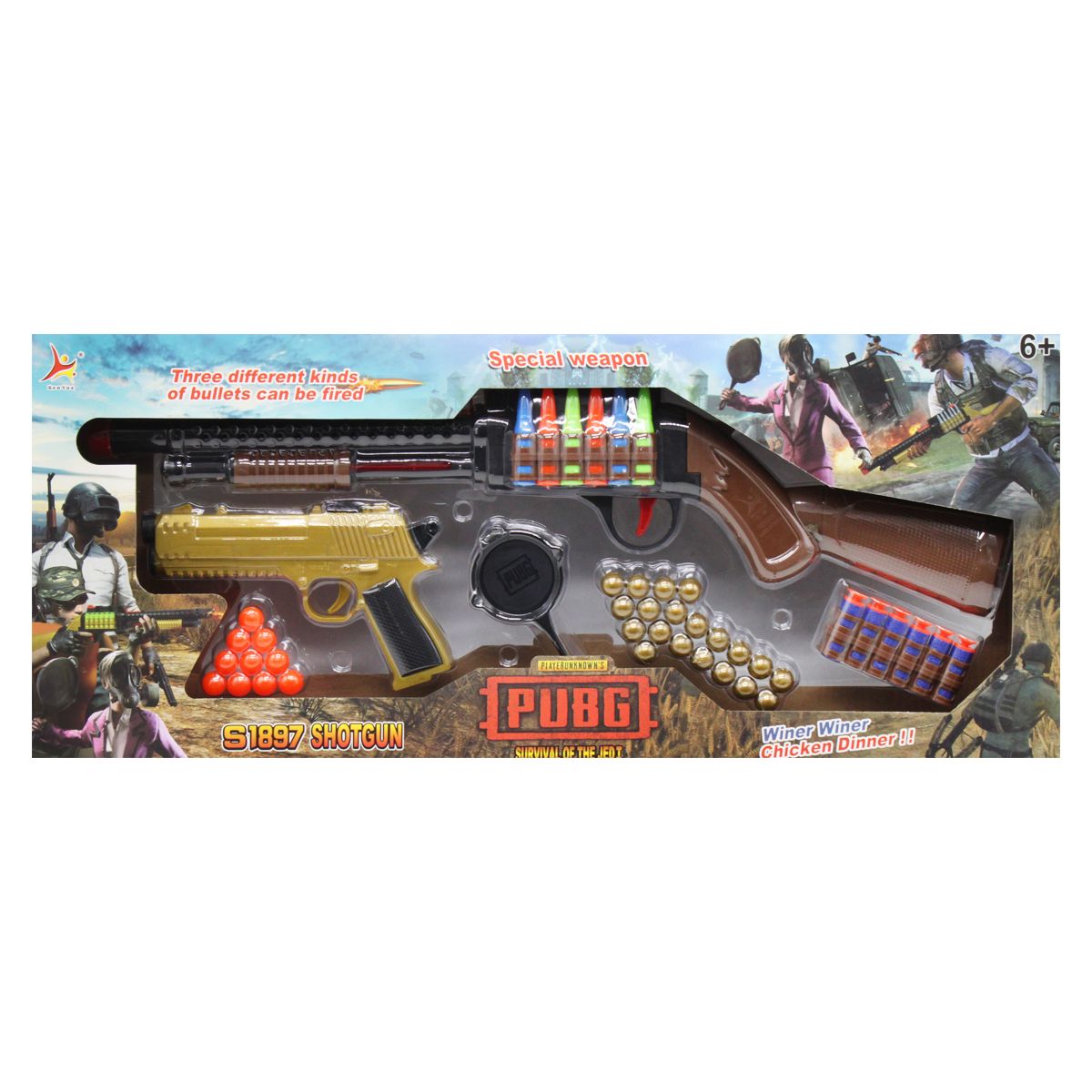 

Игровой набор оружия PUBG Ren Yue (3328-19) (164864)
