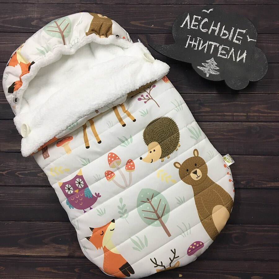 

Конверт кокон зимний на выписку и в коляску BabyVa лесные звери
