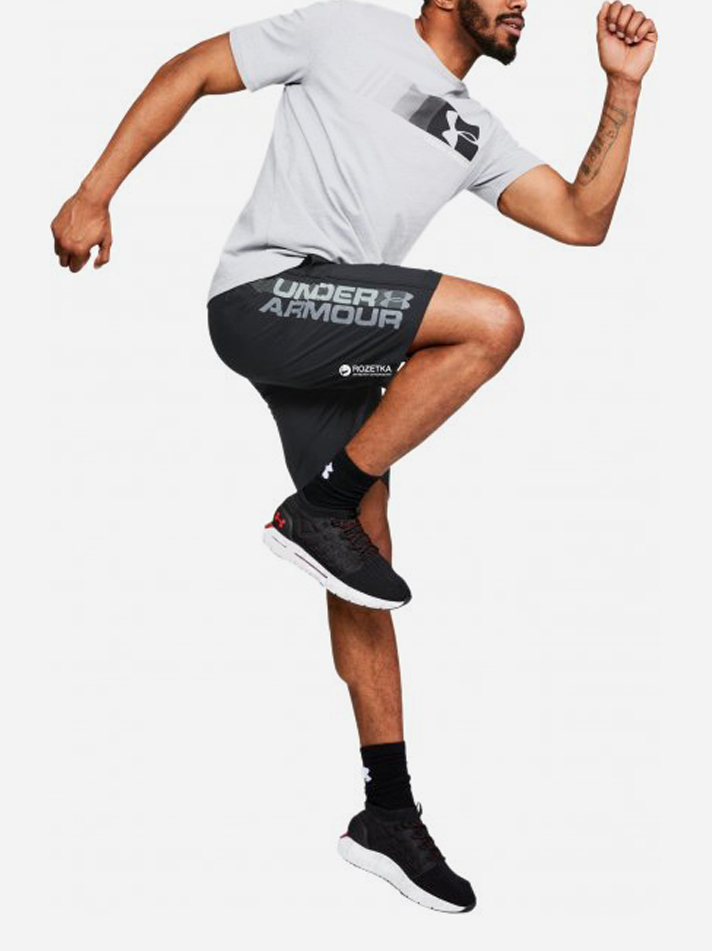 under armour 1320203