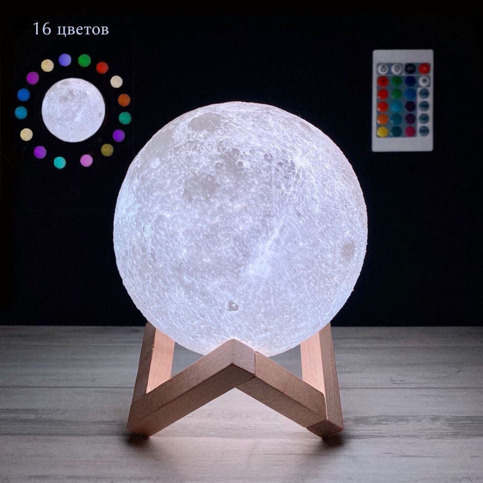 

Настольный 3D светильник-ночник "Луна" 15 см 16 цветов + Пульт ДУ