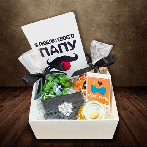 

Подарочный набор «Папуле»