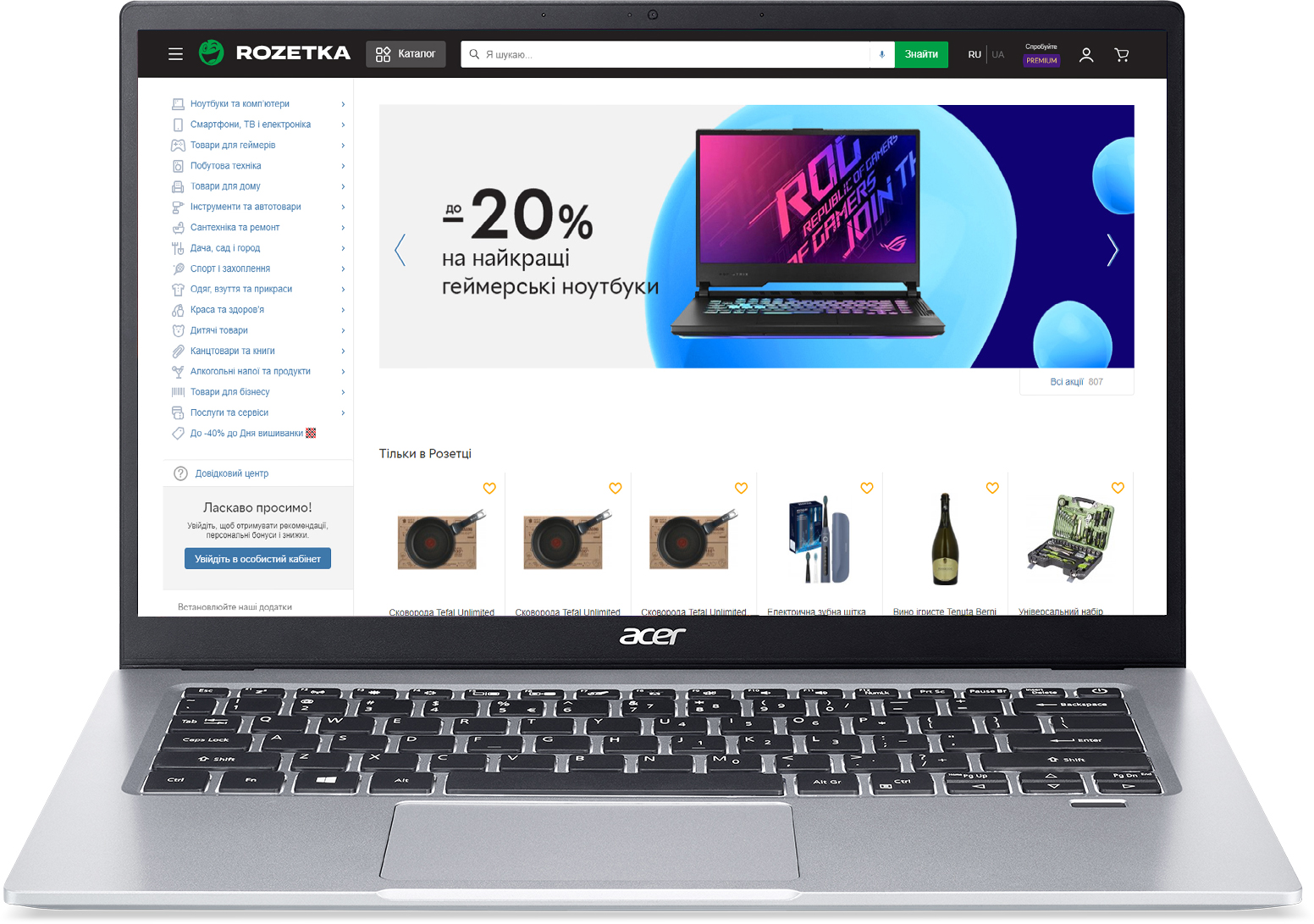 

Ноутбук Acer Swift 1 SF114-34-P502 (NX.A77EU.00L) Pure Silver