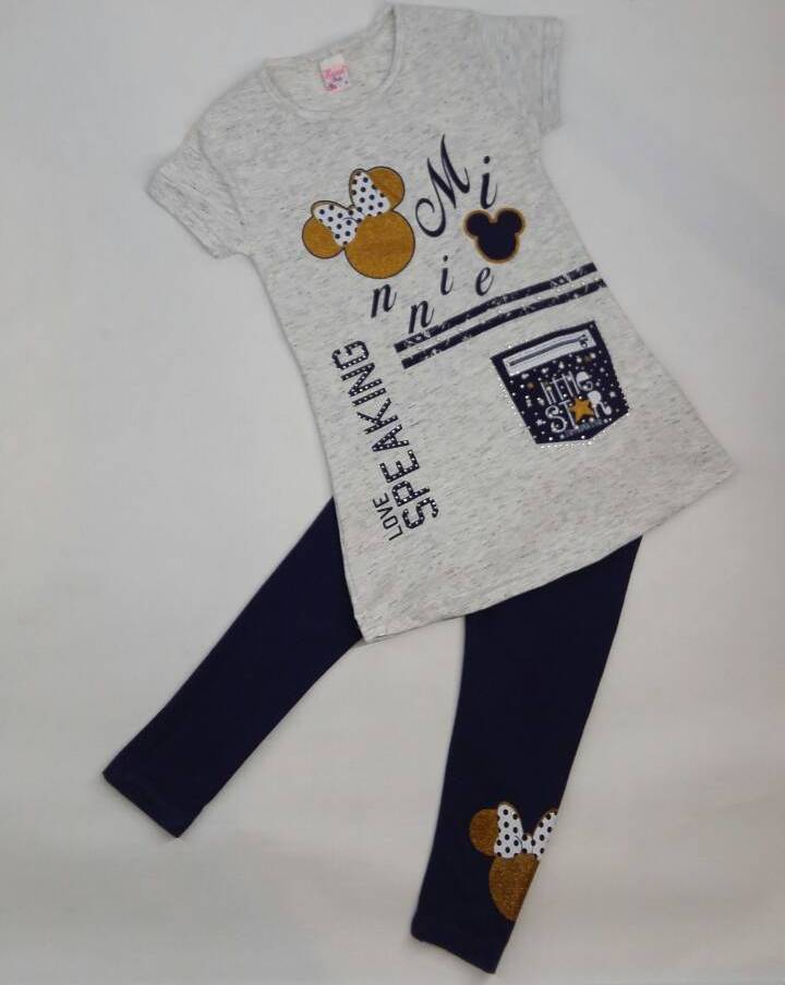

Костюм (футболка+лосины) Hasan baby 3129 104см (р) серый