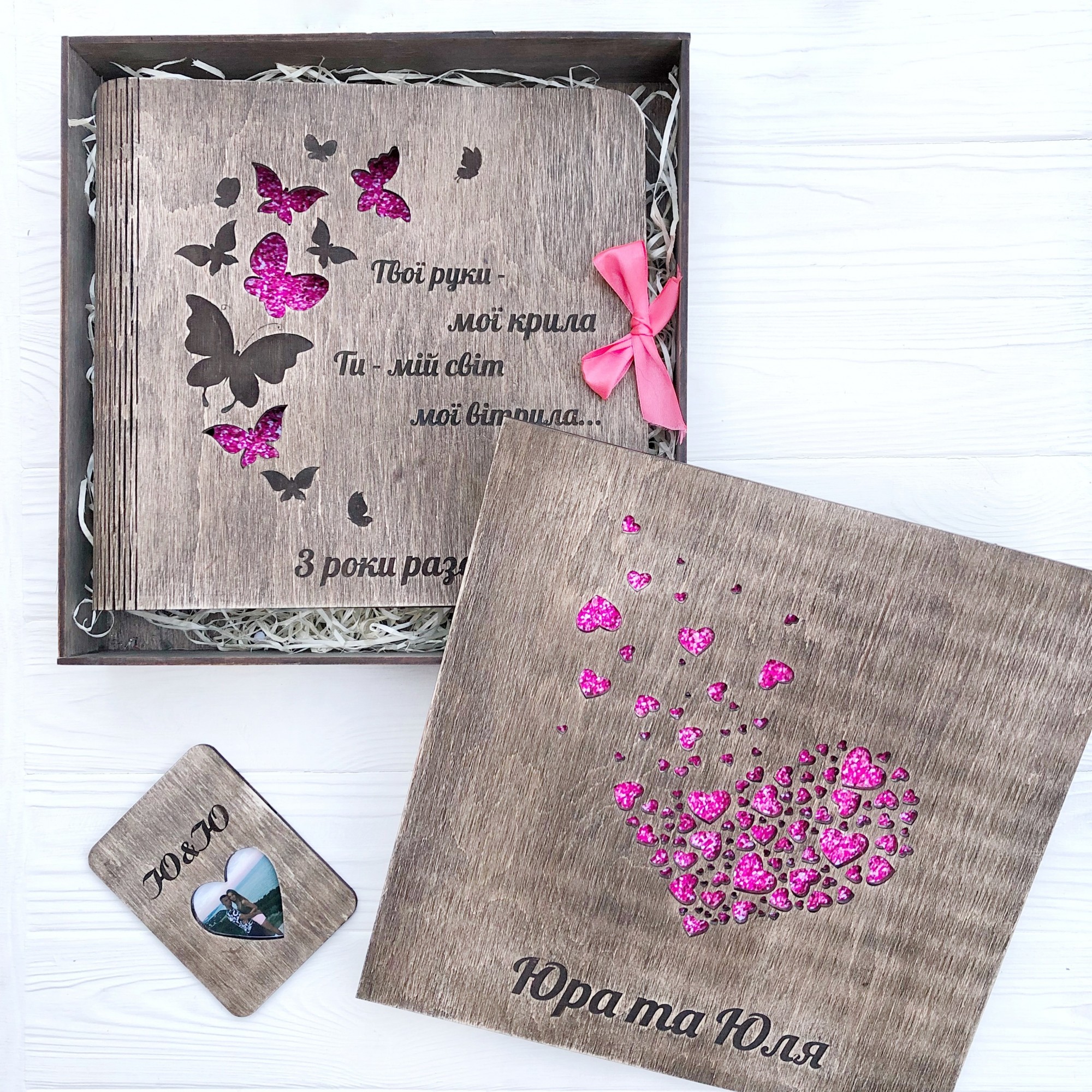 

Деревянный набор ''Твої руки - мої крила'' розовый цвет на 20 листов