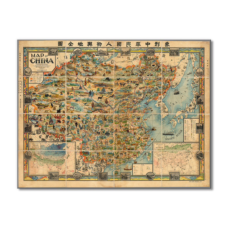 

Винтажная карта Artel «Карта Китая» 1 модуль 50x75 см