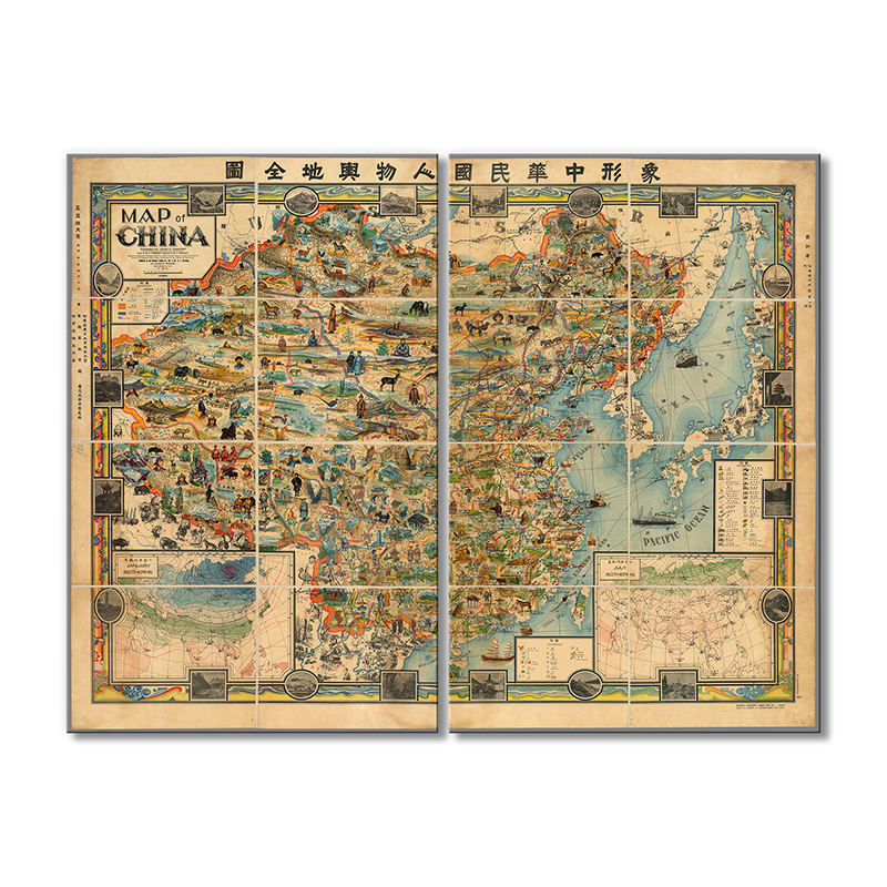 

Винтажная карта Artel «Карта Китая» 2 модуля 80x120 см