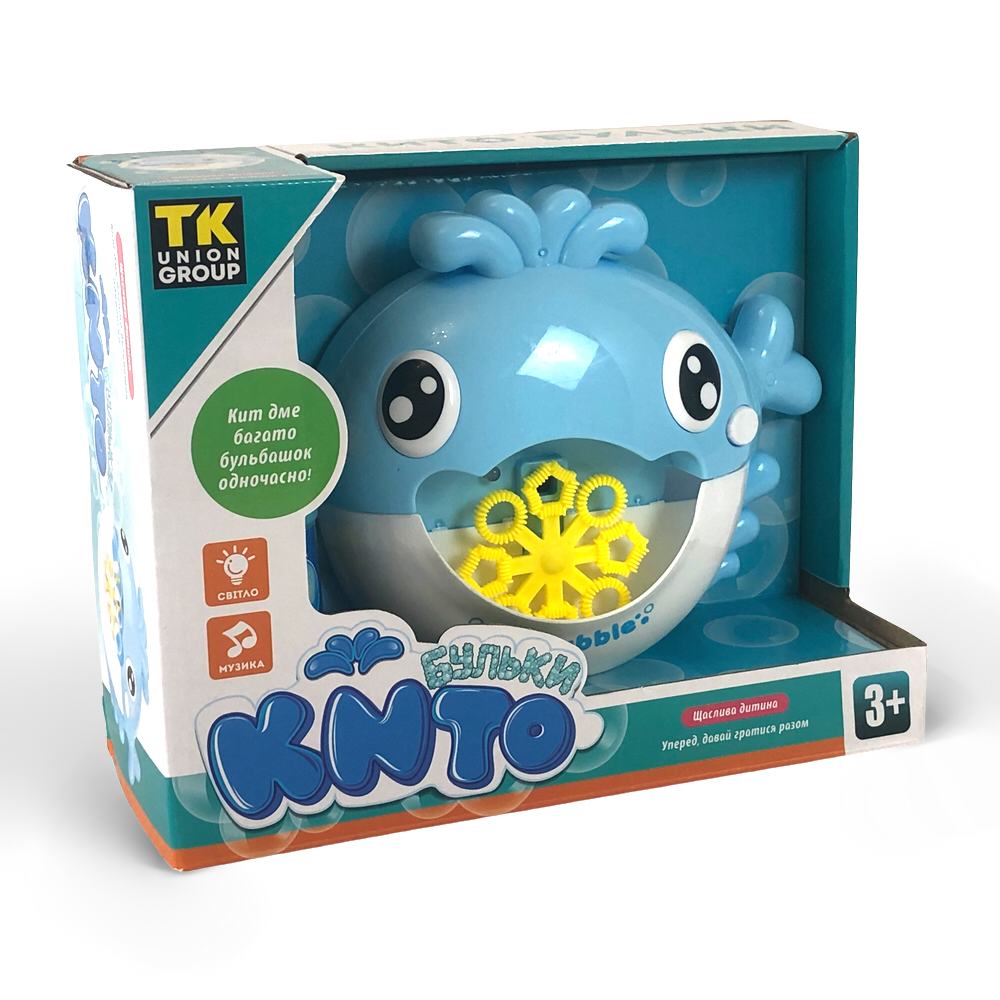 

Машина для пускания мыльных пузырей Happy Toys “Кит”, синий/розовый, 70783