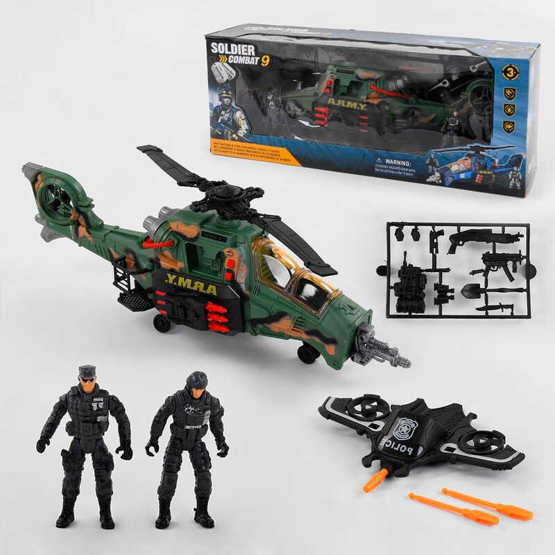 

Военный набор A-Toys, свет, звук, запускач, 2 фигурки военных, аксессуары, в коробке, 81-45 (8/2)
