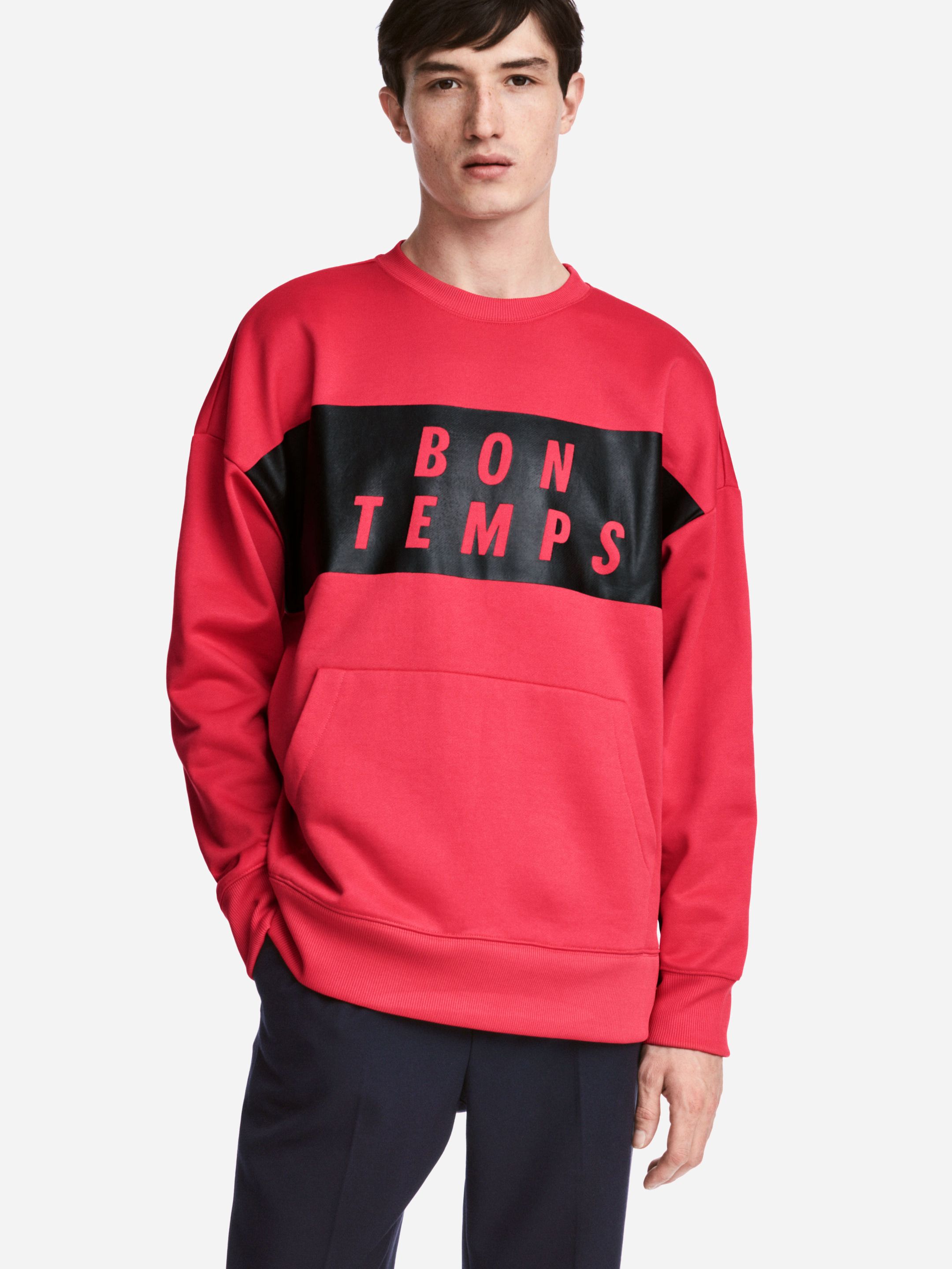 

Свитшот H&M 5613166-AASD S Черный