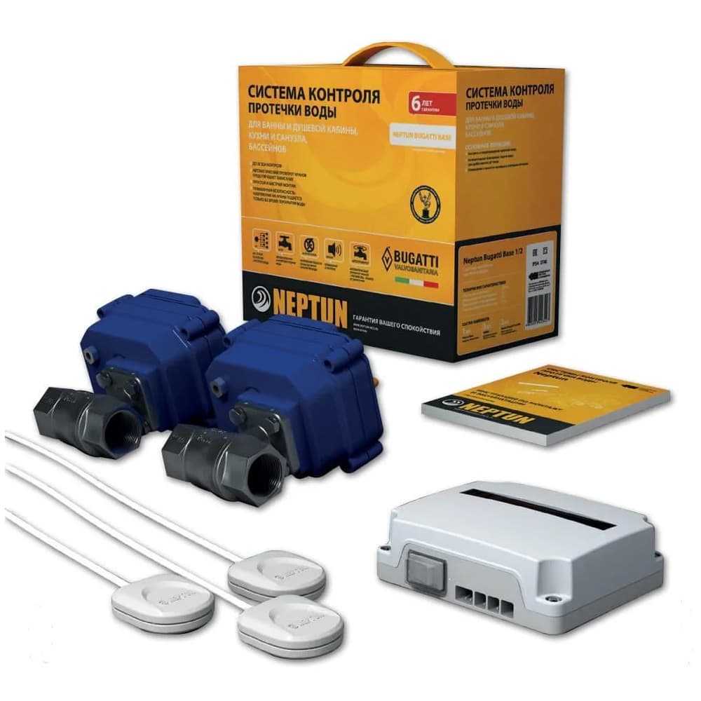 

СКПВ Neptun Bugatti Base 220B 3/4"