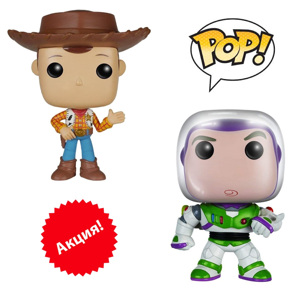 

Набор фигурок Funko Pop Вуди, Баз Светик, Лайтер из м-ф История игрушек - Woody Buzz, Toy Story