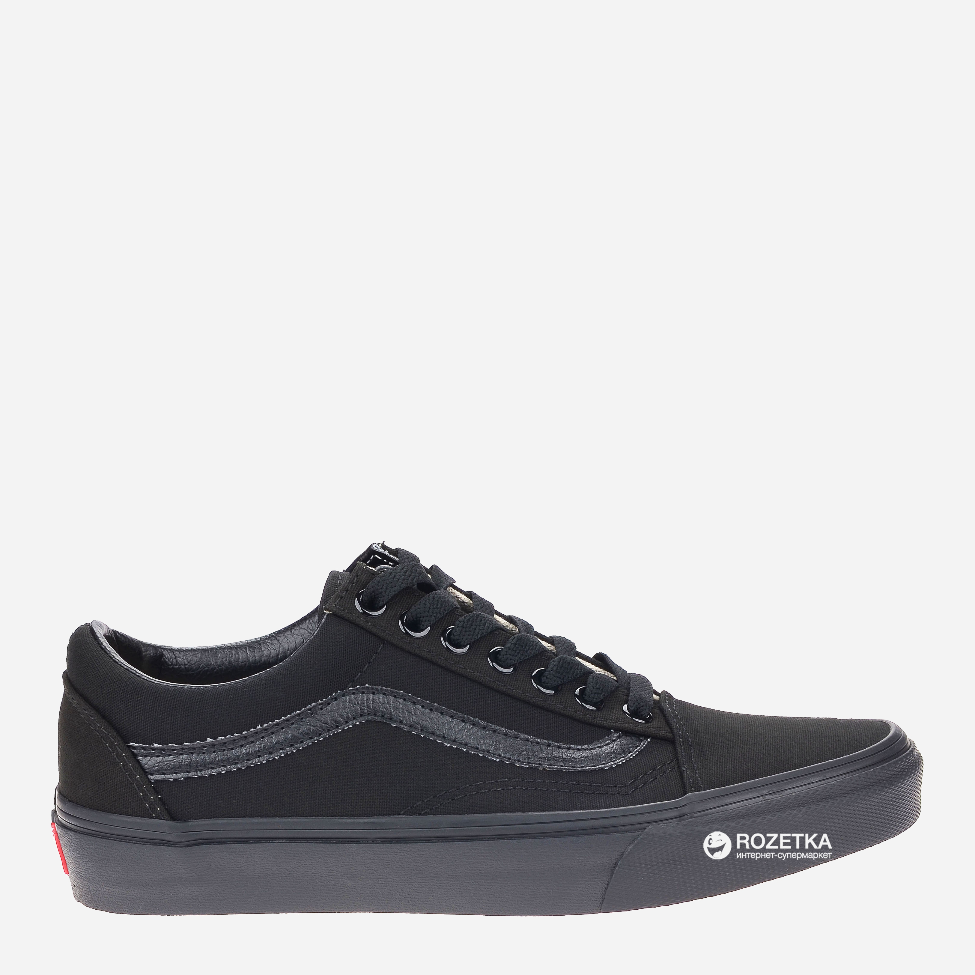 Акція на Кеди Vans UA Old Skool VD3HBKA 41 (T8.5) 26.5 см _3686692 від Rozetka