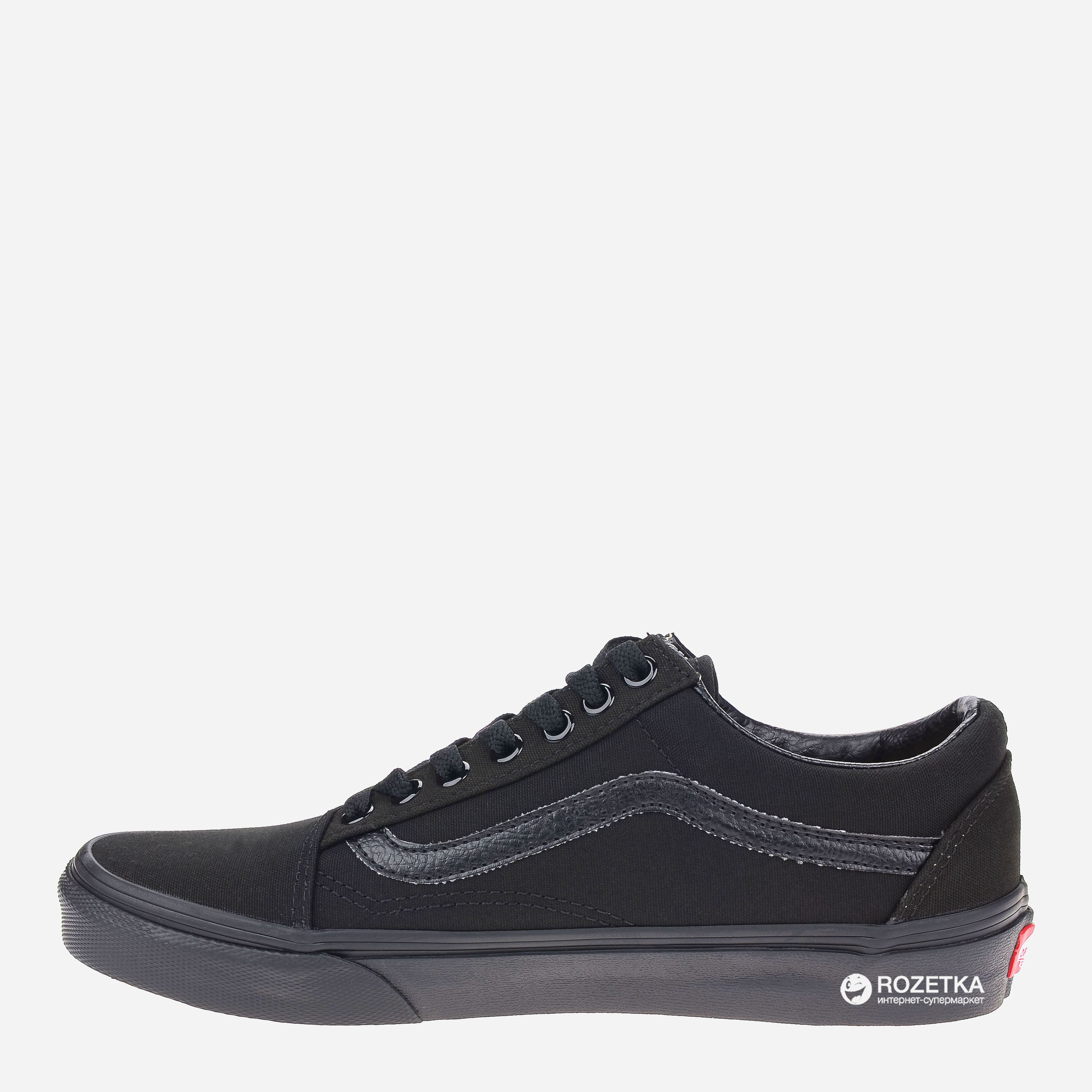 Vans old skool total hot sale black