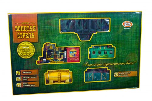 Игрушечная железная дорога Play Smart «Золотая стрела» (0621) – фото ...