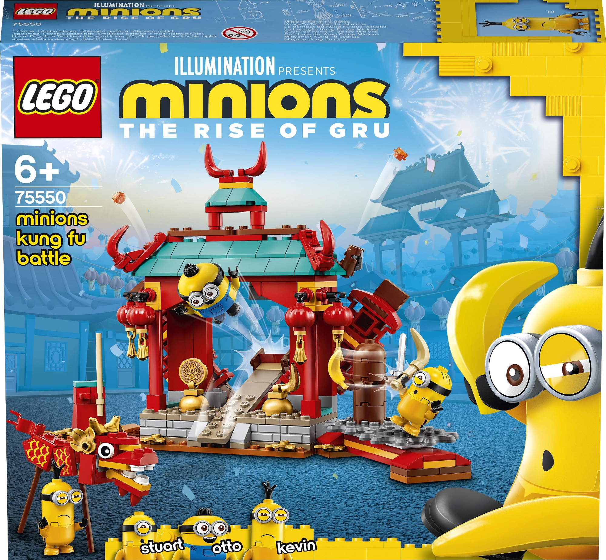 

Конструктор LEGO Minions Миньоны: бойцы кунг-фу 310 деталей (75550)