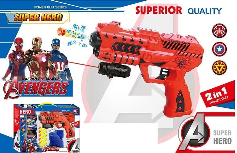 

Пистолет Star Toys Factor Co (237 B-1/2/3)