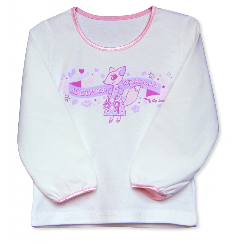 

Кофта для дівчаток Соня молочний 6930 020201, 92 (2 роки)