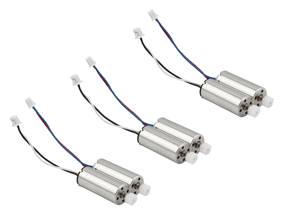 

Комплект Моторов MJX Для гексакоптера X601H X600 6 шт (1002-155-00)