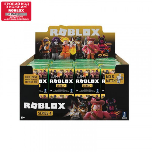 

Игровая коллекционная фигурка Jazwares Roblox Mystery Figures Emerald S4 (ROG0104)
