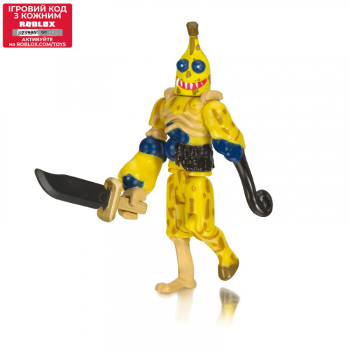 

Игровая коллекционная фигурка Jazwares Roblox Core Figures Darkenmoor: Bad Banana W7 (ROB0301)
