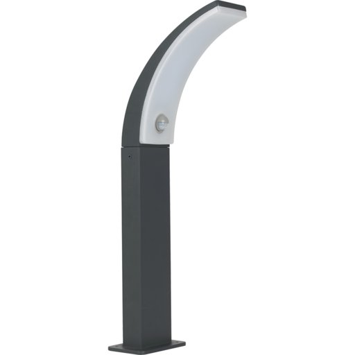 

Уличное освещение Бра LED Inspire Lakko leroy 1000LM 56 см 10W c датчиком движения 12117553 (IR01217)