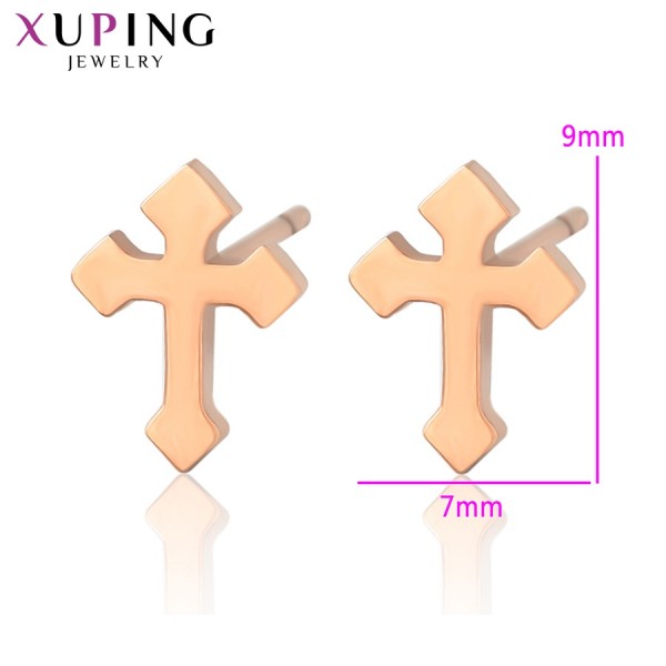 

Серьги Xuping розовая позолота ST 10006555