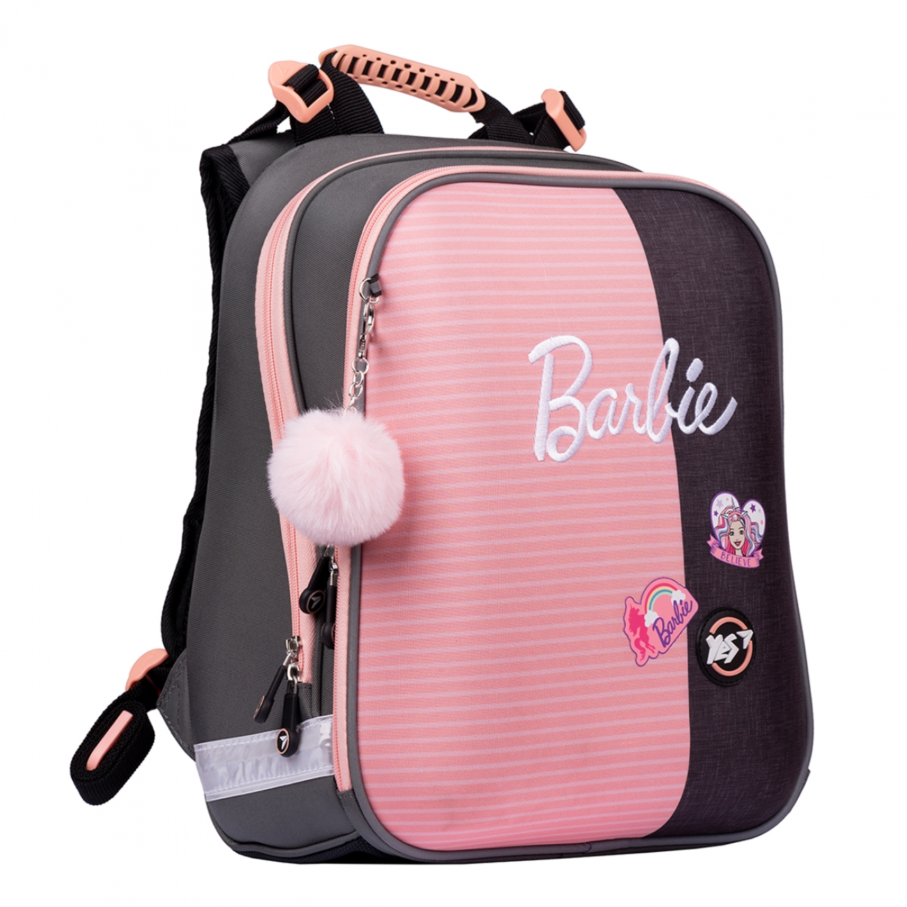 

Рюкзак Yes H-12 Barbie 17л (558784)