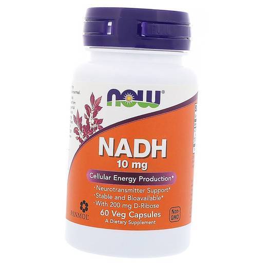 

NADH 10 Now Foods 60вегкапс (72128033)