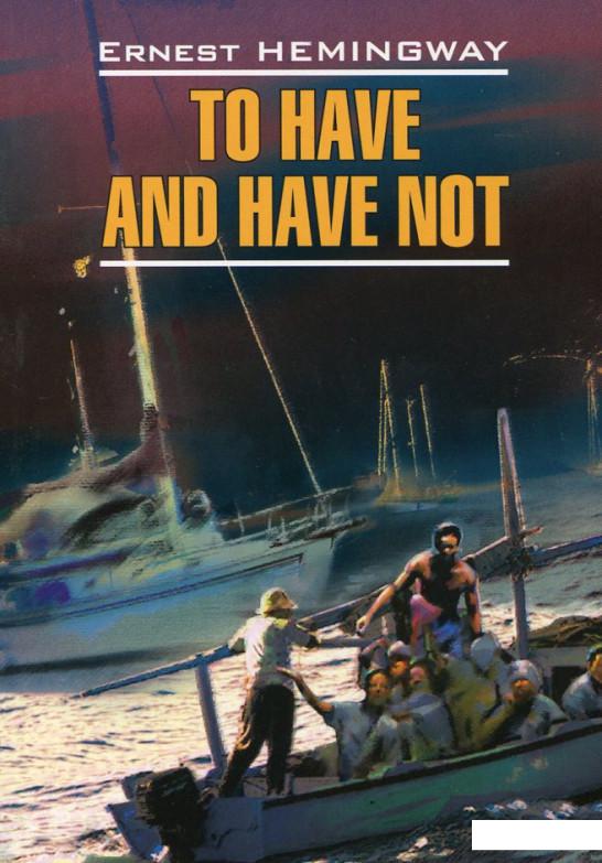 

To Have and Have Not (75732)