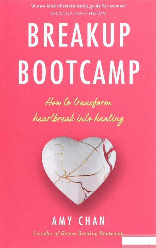 

Breakup Bootcamp (1278605)