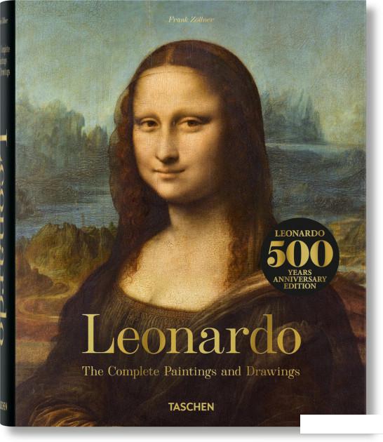 

Leonardo. The Complete Paintings and Drawings (979356)