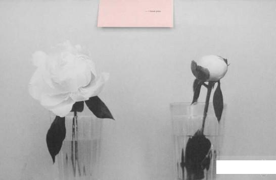 

I Love You. Артбук (1296035)