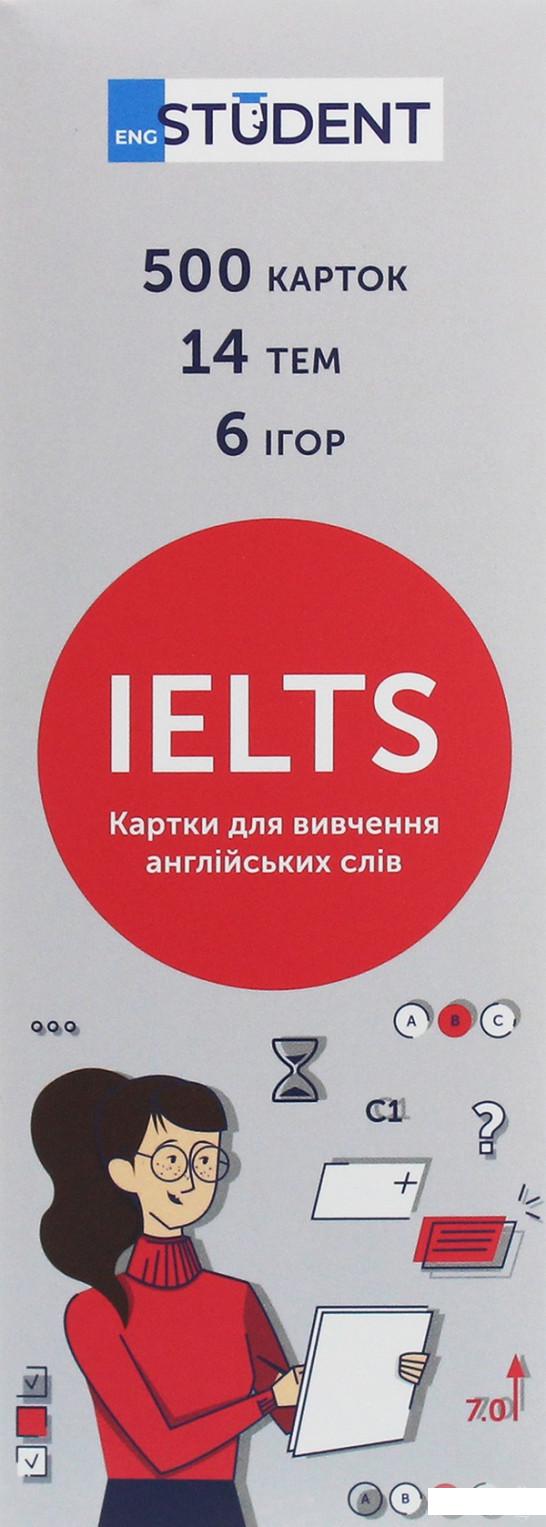 

IELTS. Картки для вивчення англійських слів. 500 карток (1235819)