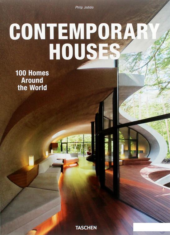 

Contemporary Houses. 100 Homes Around the World (1261134)