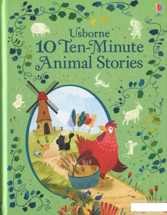 

10 Ten-Minute Animal Stories (1257633)