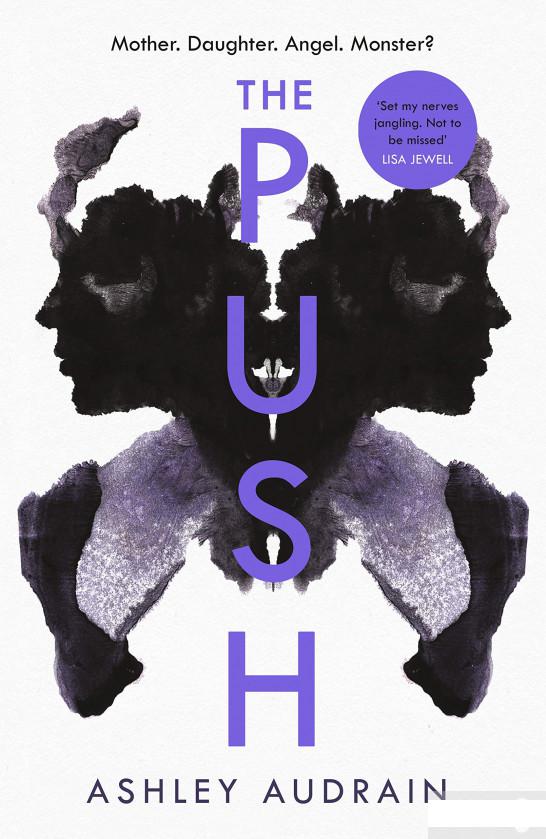 

The Push (1277643)