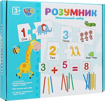 

Деревянная игрушка "Набор первоклассника" - Shantou (20-809656)