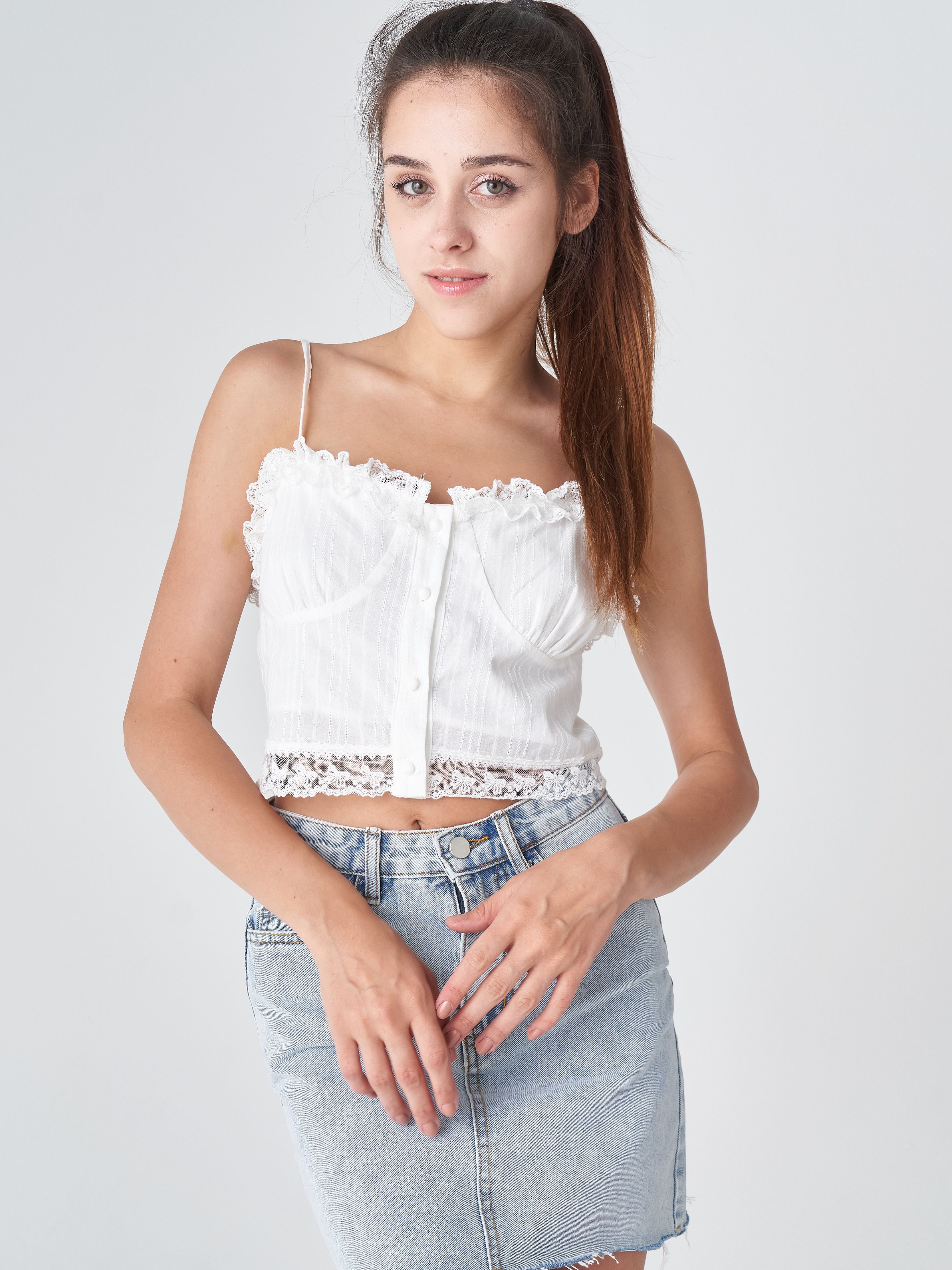 

Топ Remix 604040  Белый, Топ Remix 604040 One Size Белый