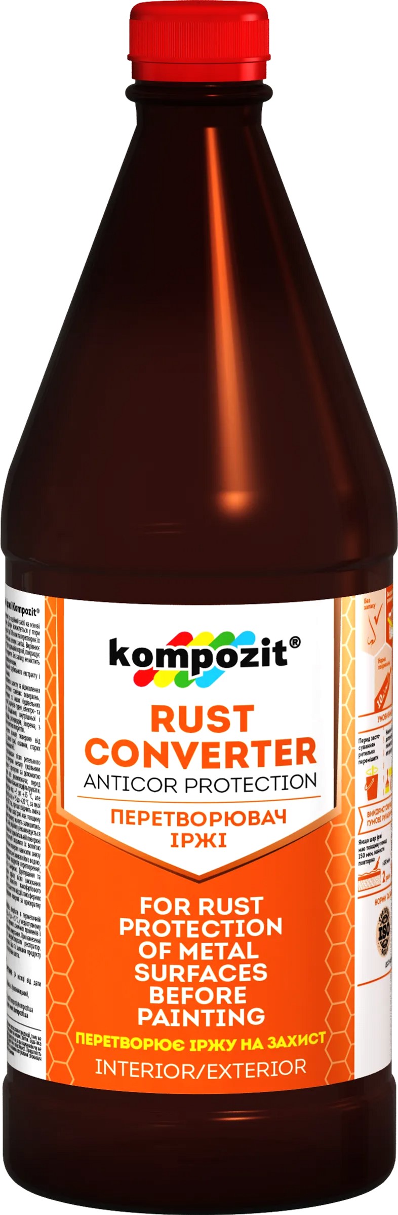 

Преобразователи ржавчины Kompozit 5 кг (4820085744271)