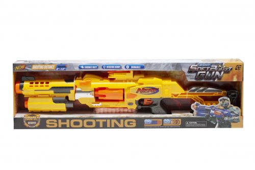 

Игрушечный бластер Nerf с поролоновыми пулями, светом и звуком желтый (JBY-002)