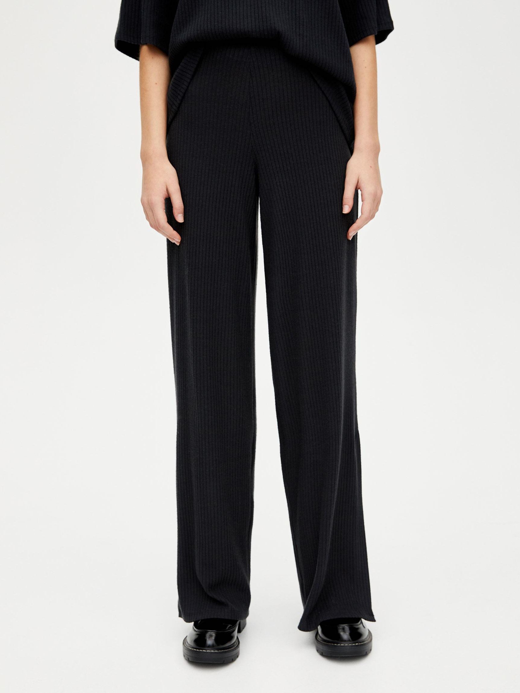 

Брюки Pull & Bear 9679/302/822-AAAD S Черные
