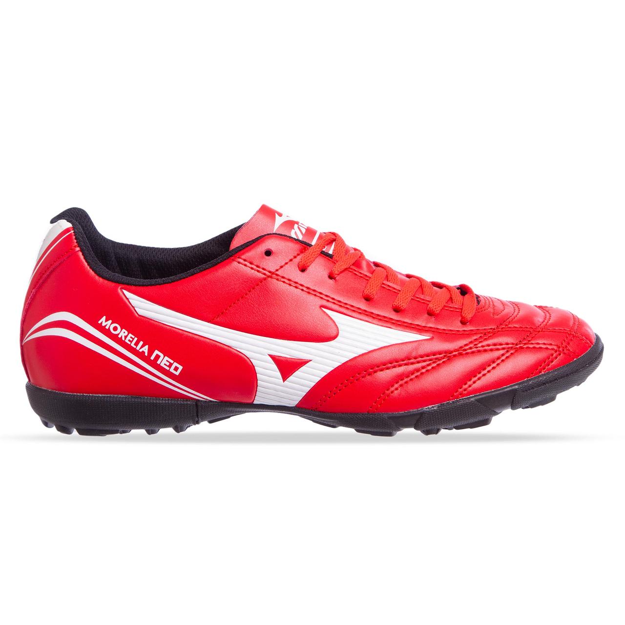 

Сороконожки шиповки MIZUNO Sprinter OB-0832 размер 41 Red-White