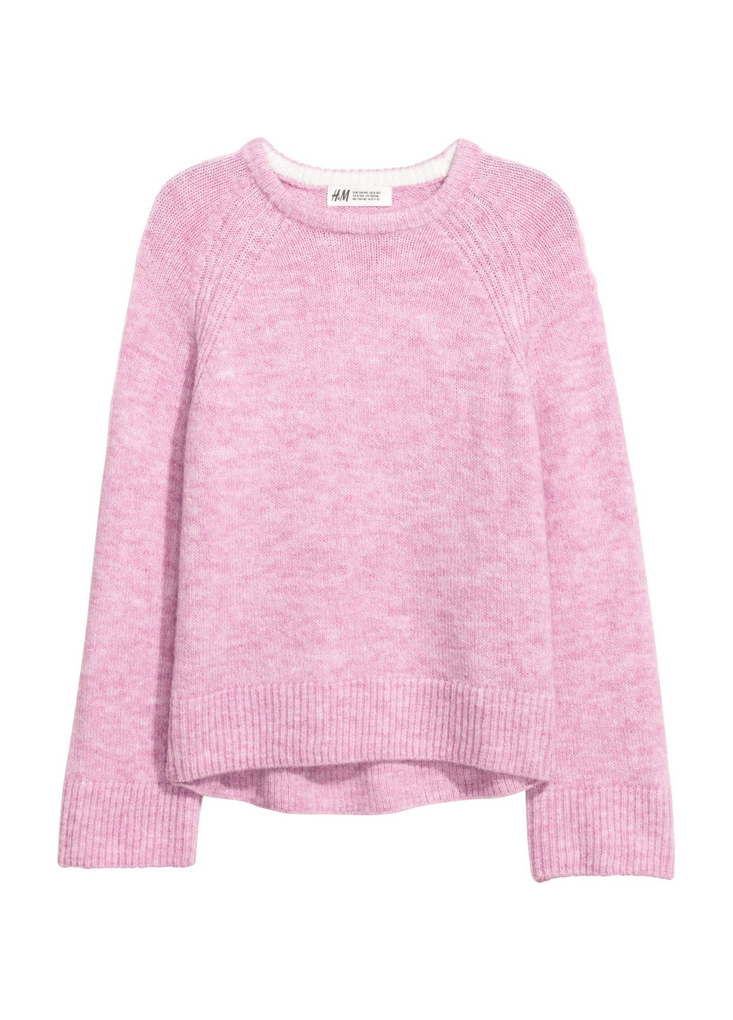 

Джемпер H&M 146/152 Фиолетовый 0507092_серень