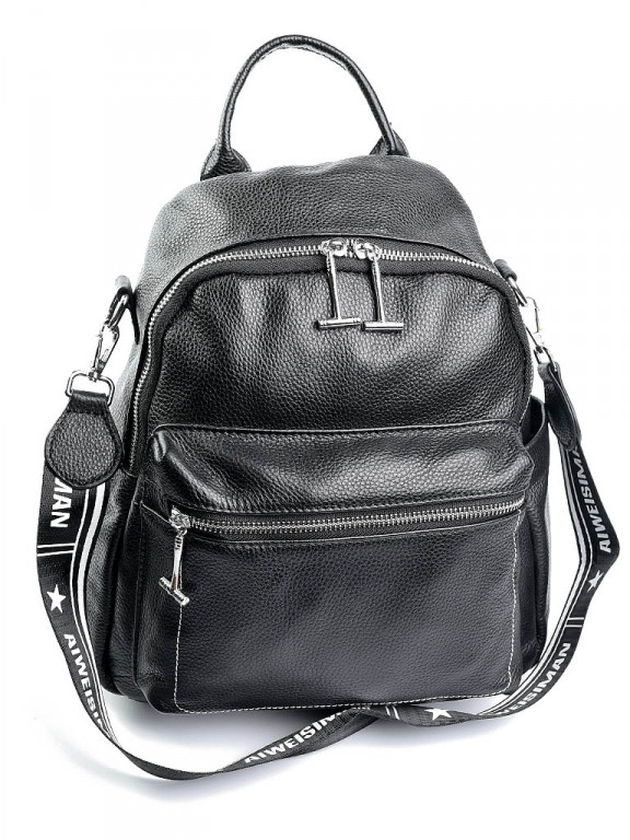 

Женская кожаная сумка Case 853 Черная