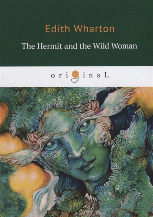 

The Hermit and the Wild Woman (1754065)