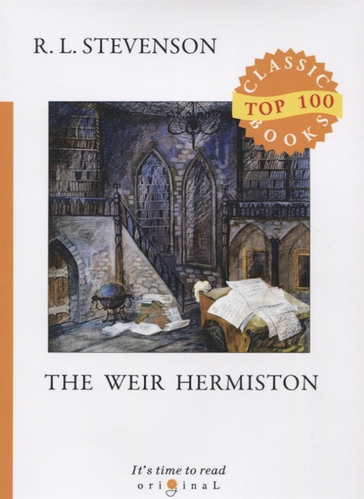 

Weir of Hermiston (1766426)