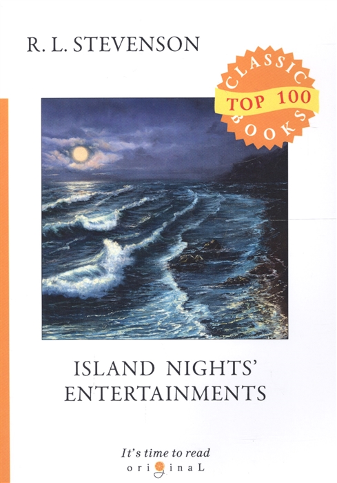

Island Nights`Entertainments
